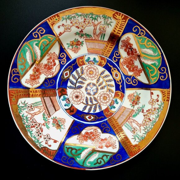 Vintage Imari Porcelain Plate, Vintage Japan Flower Design, Vintage Japanese Pla - Picture 1 of 6